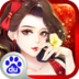 魔范学院v1.5.3.7