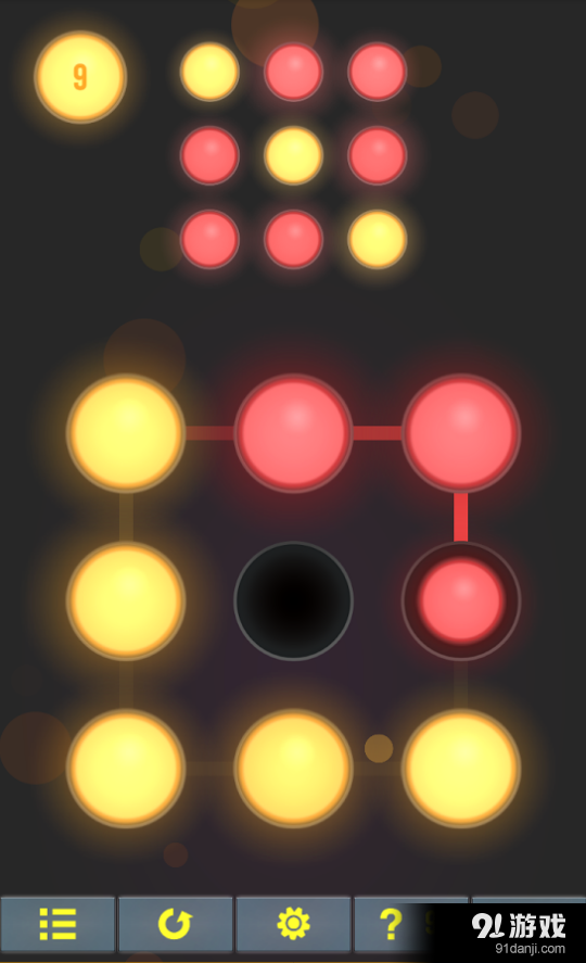 霓虹破解v1.11截图5