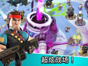 围剿外星客手游v1.3.6截图1