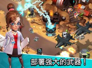 围剿外星客手游v1.3.6截图5