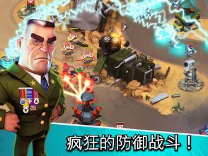 围剿外星客手游v1.3.6截图2