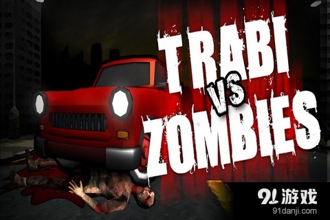 Trabi vs Zombiesv2.16截图1