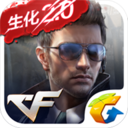 穿越火线枪战王者火线大乱斗v1.3.200.504