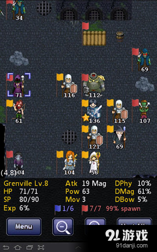 王国争霸v3.3.8截图1