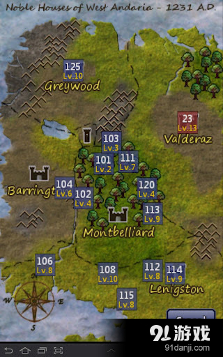 王国争霸v3.3.8截图4