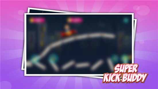 踢巴迪新的冒险v1.6截图3