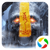 太古封魔录之茅山传v1.16.6