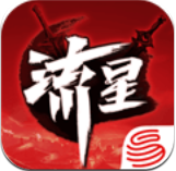 流星蝴蝶剑手游v1.16