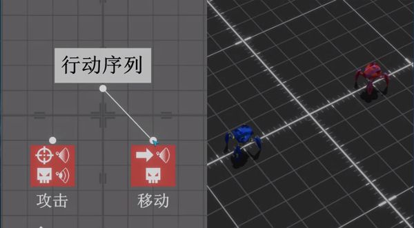 角斗机甲v1.8截图1