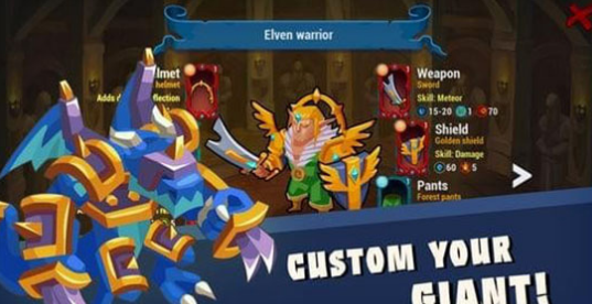 巨人时代：塔防v1.6截图3