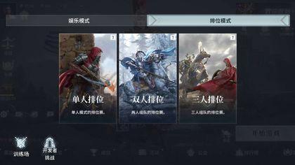 猎手之王 CNv1.1.1248截图2