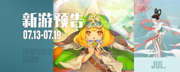 猎手之王 CNv1.1.1248截图3