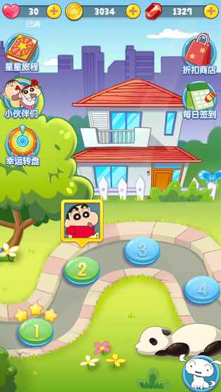 蜡笔小新点点消v0.29截图1