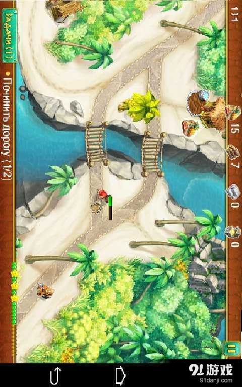 王国编年史2v1.4.10截图2