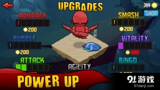 狂暴魔法人v2.3.50截图4