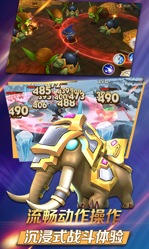 疾风小侠GM版v2.3.8.9截图4