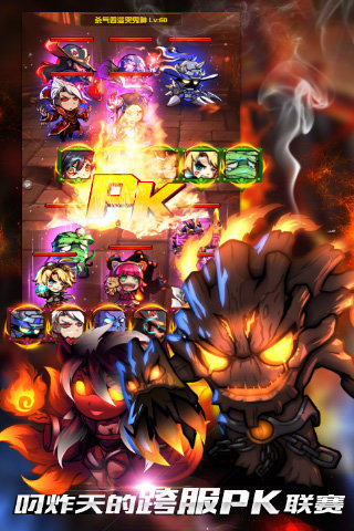 全民噜啊噜v1.3.6截图4