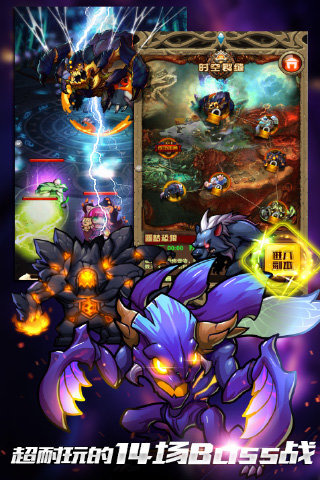 全民噜啊噜v1.3.6截图5