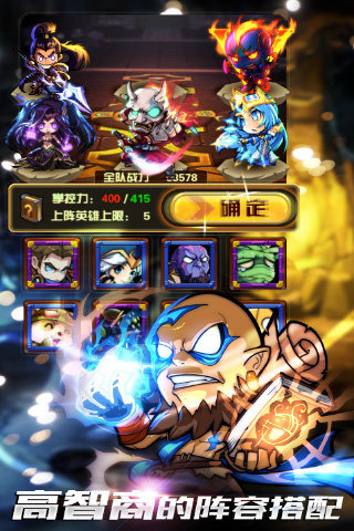 全民噜啊噜v1.3.6截图2