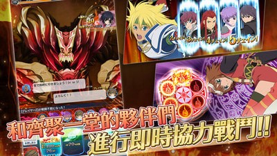 时空幻境传说v4.6.6截图3