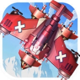 飞行大战游戏v1.7