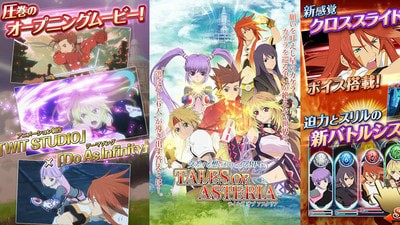 时空幻境传说v4.6.6截图2