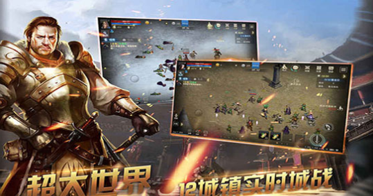 冰火创世纪v1.7截图4