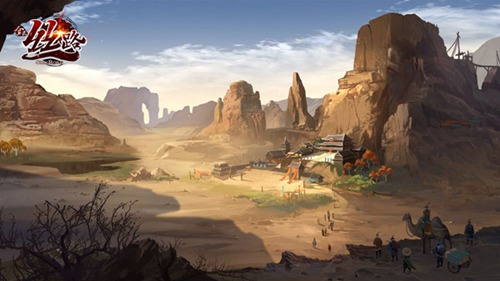 全民丝路v0.15.13603截图1