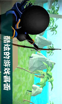 火柴人战争3D：战场求生v3.10截图2