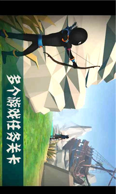 火柴人战争3D：战场求生v3.10截图4