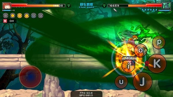 幻想纹章3v3.3.8截图4