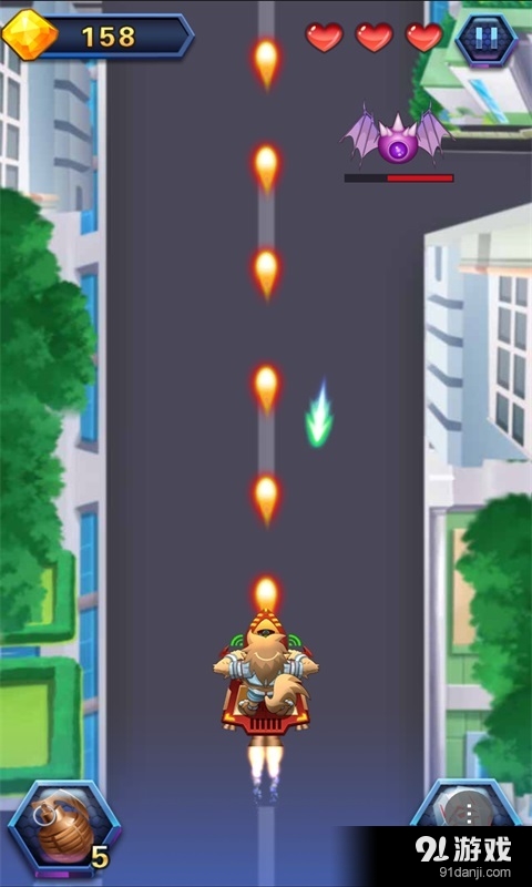 纳米神兵v1.9截图4