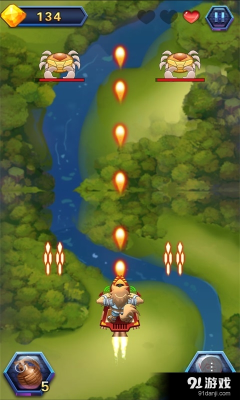 纳米神兵v1.9截图5