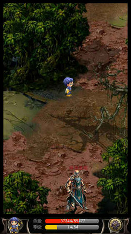 蜀山绝世剑五v2.26截图1