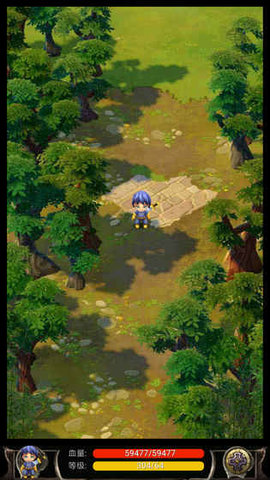 蜀山绝世剑五v2.26截图5