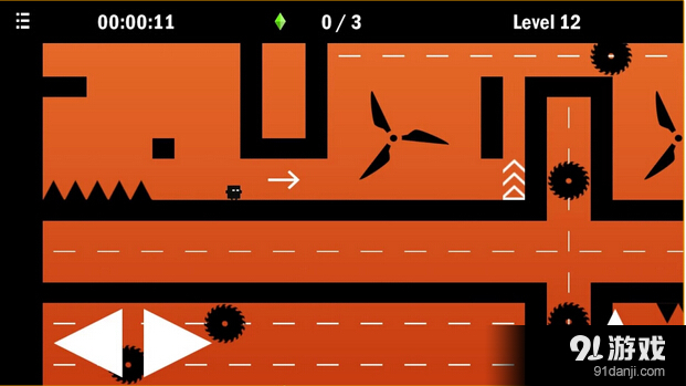 另一个世界v1.3.9截图2