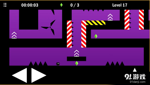 另一个世界v1.3.9截图1