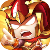 轮回魏蜀吴v1.3.6