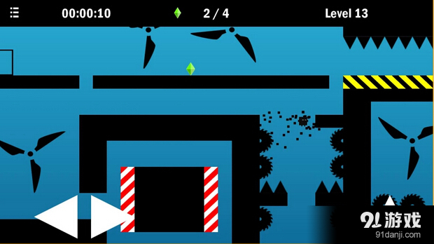 另一个世界v1.3.9截图3