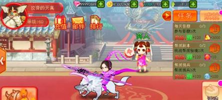 三国擒雄v1.8截图2