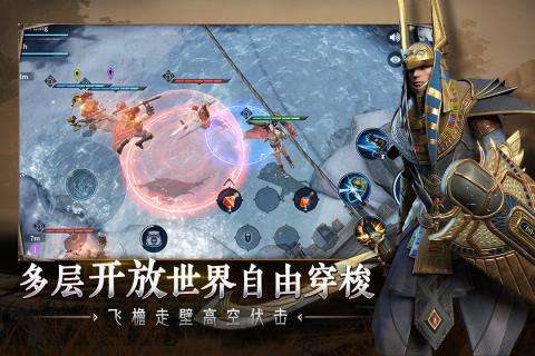 猎手之王v1.6.1.25截图2