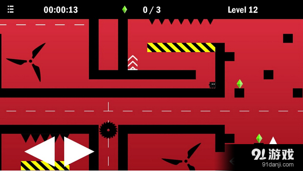 另一个世界v1.3.9截图4