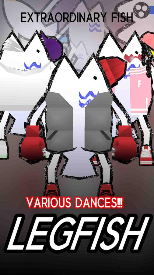 腿腿鱼v1.12截图1