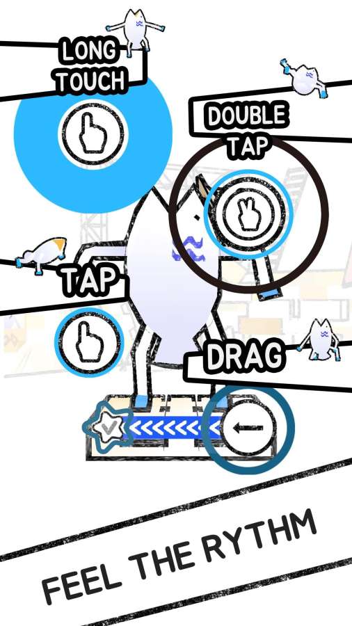 腿腿鱼v1.12截图3