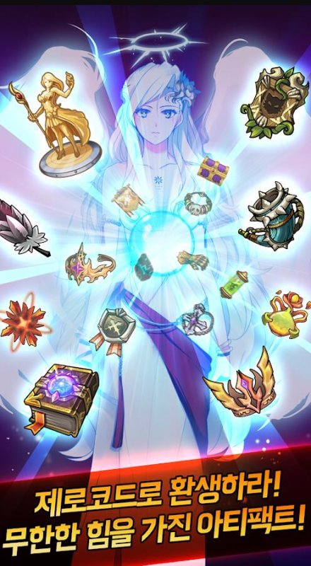 记忆的碎片v1.6.13截图4