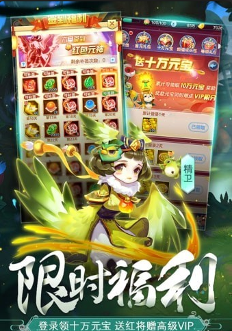 道友请留步百度版v0.993.122405截图2