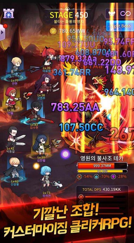 记忆的碎片v1.6.13截图2