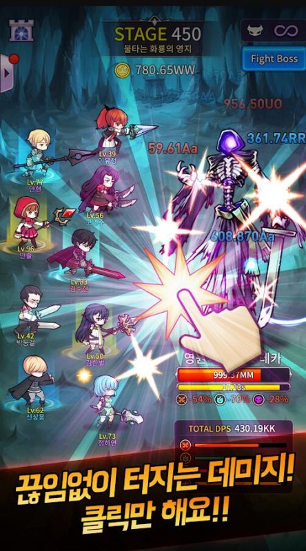 记忆的碎片v1.6.13截图1