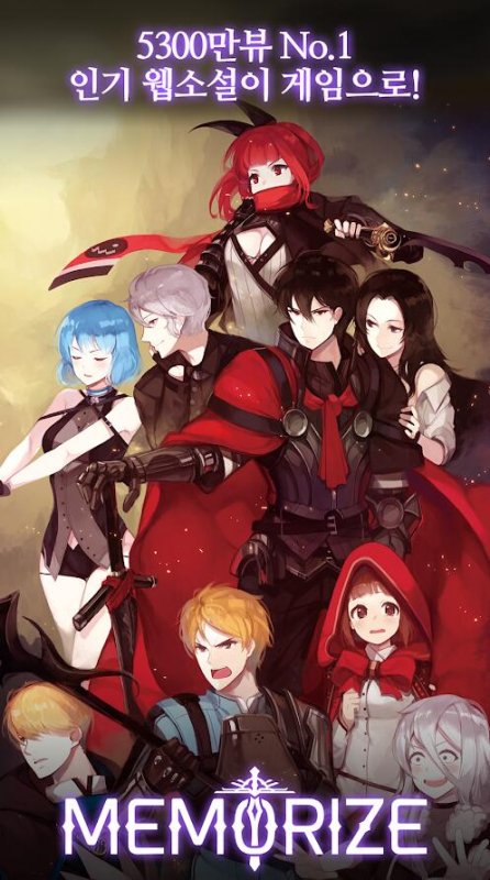 记忆的碎片v1.6.13截图5