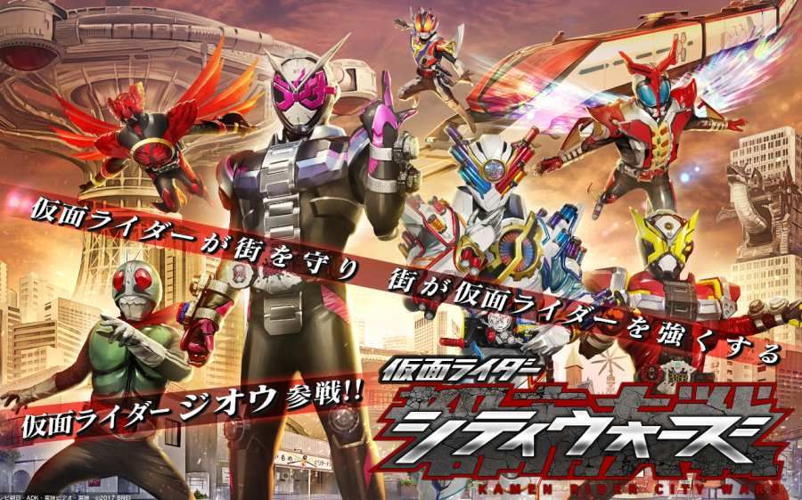 假面骑士平成世代FOREVERv1.9截图4